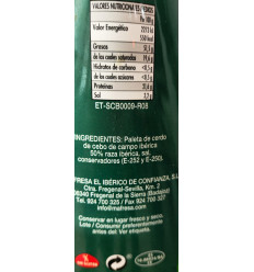 Paleta de Cebo de Campo Ibérica de Sierra de Barbellido